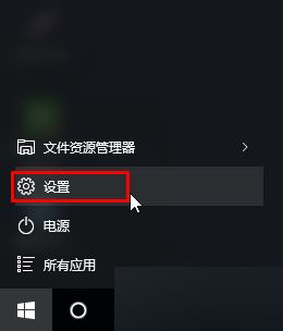 win10����U��ʱ����ʾ����ý����ô�죿