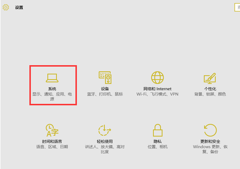 win10����U��ʱ����ʾ����ý����ô�죿