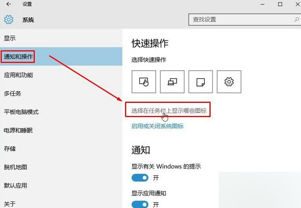 win10����U��ʱ����ʾ����ý����ô�죿