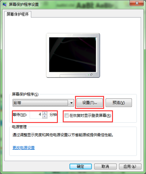 ���������win7�������ڲ�ͬ��