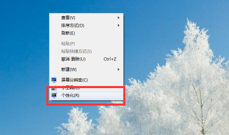 ���������win7�������ڲ�ͬ��