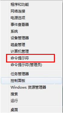 win8û��·������������WiFi�źţ�