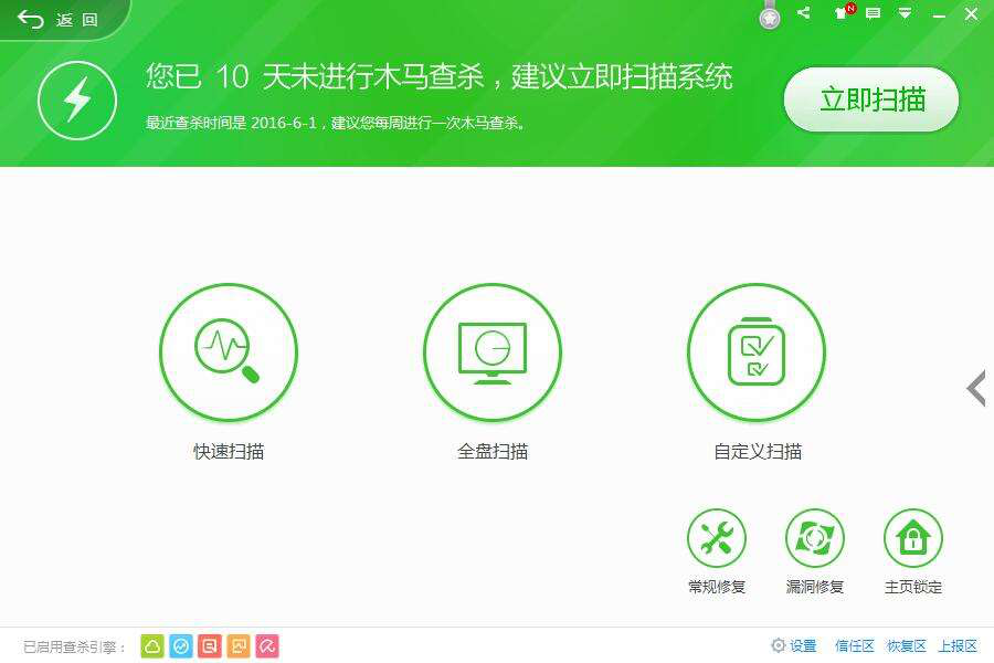 win10�е�U���ļ�����������ô�죿
