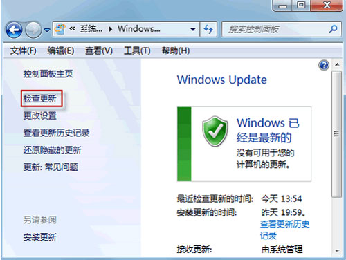 win7��������ж�ز������°�װ��