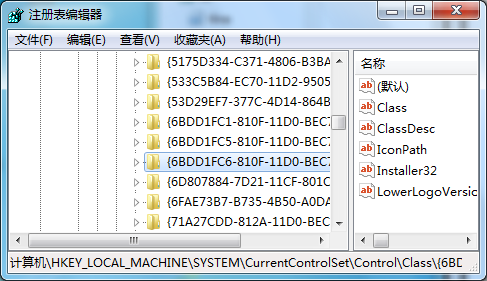 ���������豸������camera�еĸ�̾�ţ�