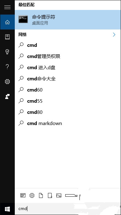 ��win10���������ٴ򿪼��а壿