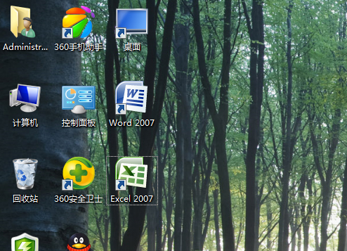 win7�����Ҳ����칫������ô�죿