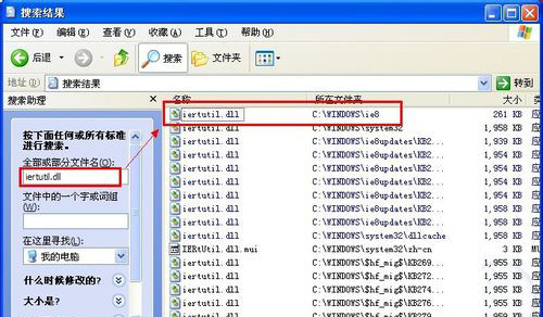 XP�����ҳʱ��������459��ʲô��˼��