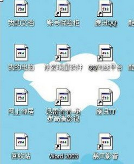 win7ͼ��ȫ���ɺڰ׻����ʽ��ô�죿