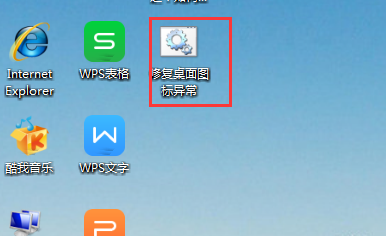 win7ͼ��ȫ���ɺڰ׻����ʽ��ô�죿