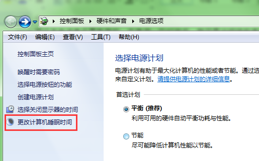 win8�ʼǱ�����޷�������ô�죿