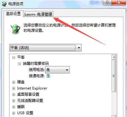 win8�ʼǱ�����޷�������ô�죿