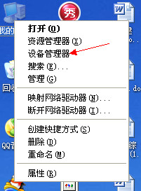 XPϵͳCD�����Զ�������ô�죿