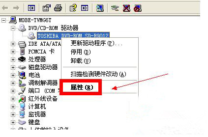 XPϵͳCD�����Զ�������ô�죿
