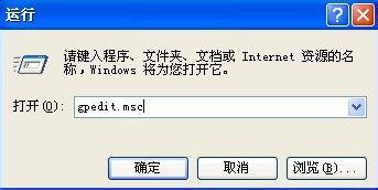 ��XP���޷���װĳЩӦ����ô�죿