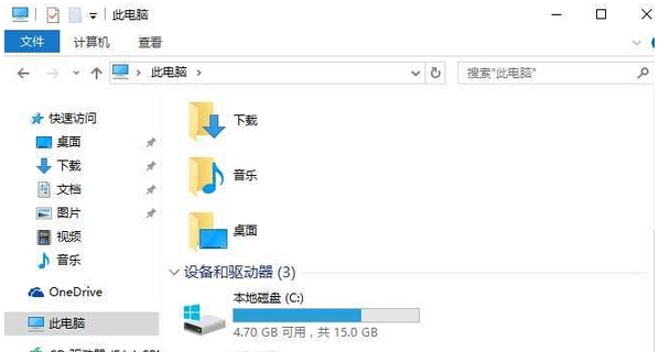 win10����������ʾ����ʧ����ô�죿