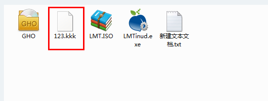 win7��������U�̿���Կ�׵�����