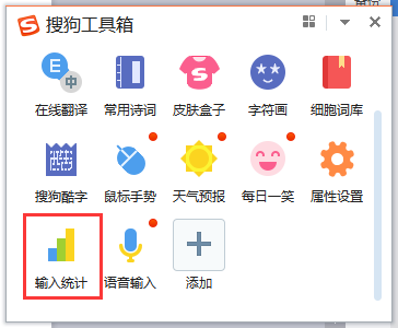 win10���������ѹ��鿴�����ٶȣ�