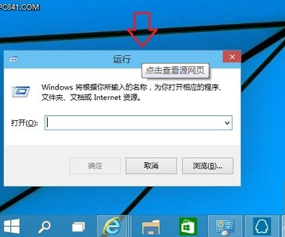 win10�������ٵ��ó���ѧ����壿
