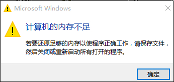 �����BIOS����win10���Ե��ڴ棿