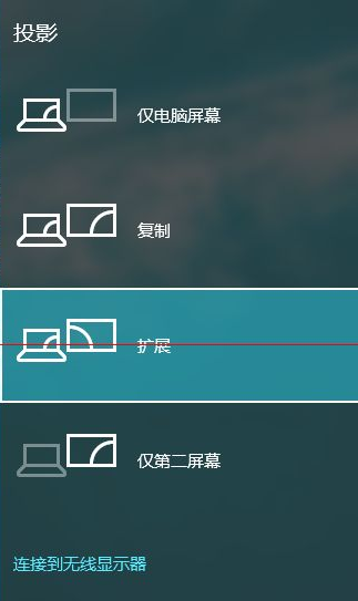 ����win10����Ҳ�������ͬ�Ļ���