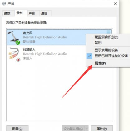 win10��˷�¼�벻�ȶ���ô�죿