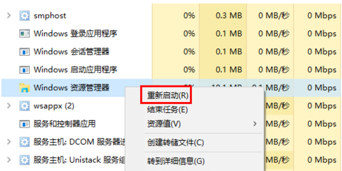 win10����ֻ������û������ͼ��ô�죿