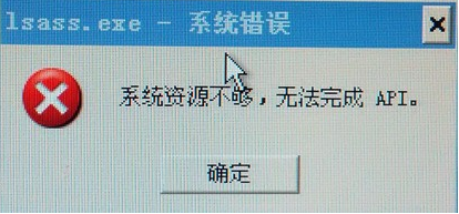 win10���������ʾ�޷����API��ô�죿