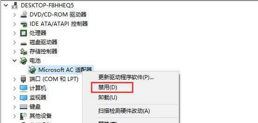 win10ͼ�������е�Դѡ���ѡ��ô�죿