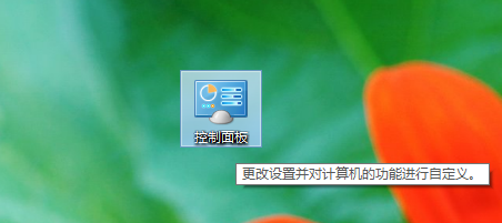 win7������忪�������˽̳�