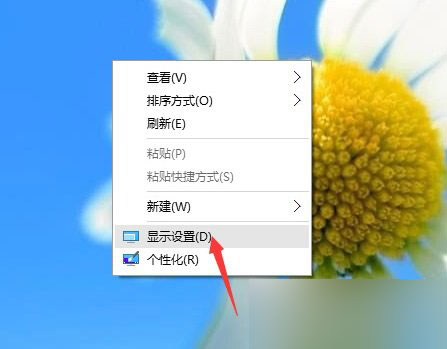 win10�ȶ��������黯������ô�죿