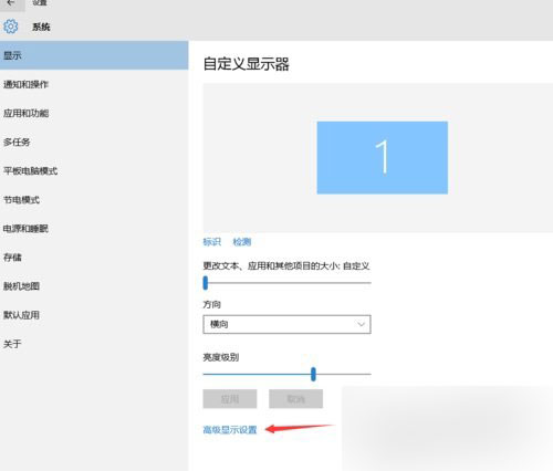 win10�ȶ��������黯������ô�죿
