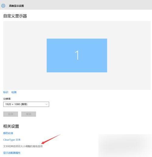 win10�ȶ��������黯������ô�죿