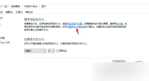 win10�ȶ��������黯������ô�죿