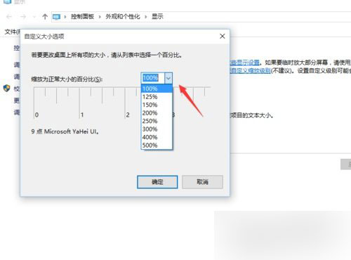 win10�ȶ��������黯������ô�죿