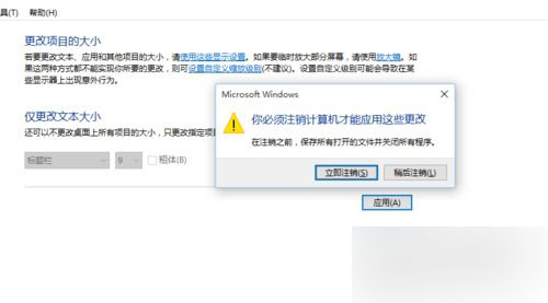 win10�ȶ��������黯������ô�죿