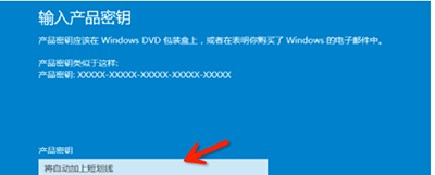 �����ͨwin10רҵ������ʹ��ͨ��