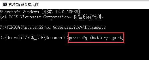 ��������Բ�ѯwin10���ʹ�ñ��棿