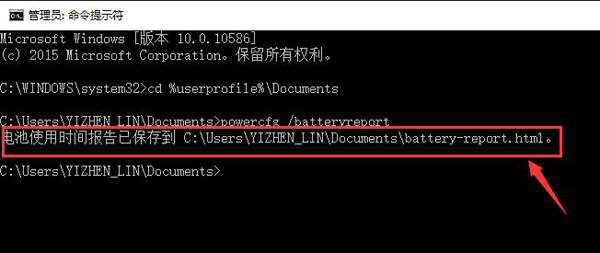 ��������Բ�ѯwin10���ʹ�ñ��棿