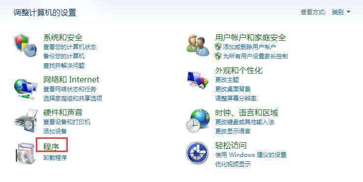 win7�һ�IE���ռ���������