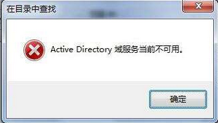 ������win7��ӡ���񲻿��õķ���