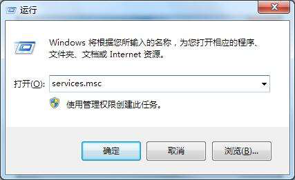 ������win7��ӡ���񲻿��õķ���