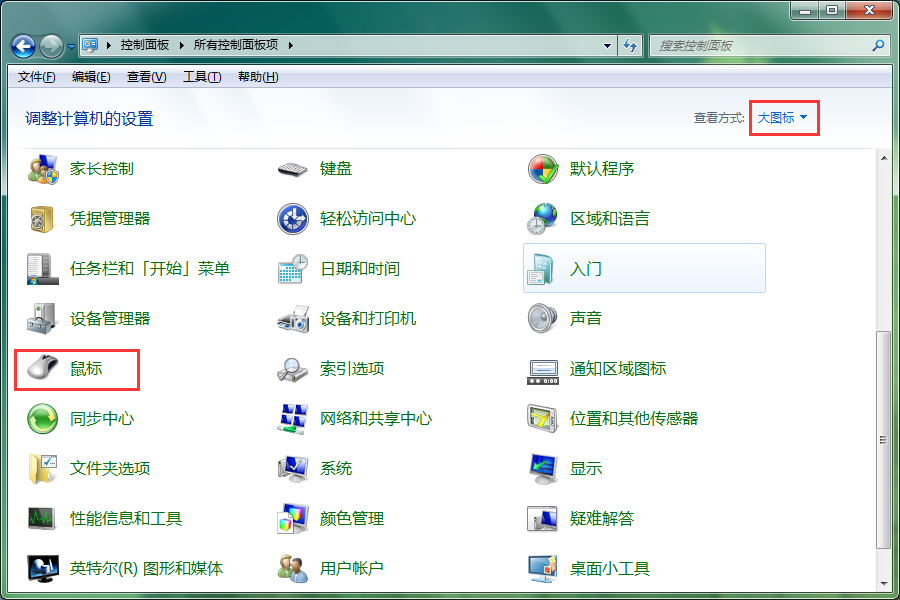 win7�������Сβ����ô�죿