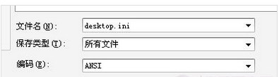 win7����ô��̱�������һƬ�հף�