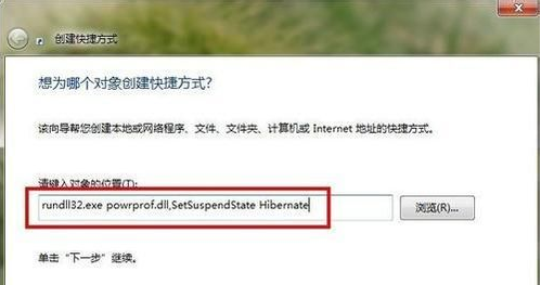 ������win7���߸����٣�