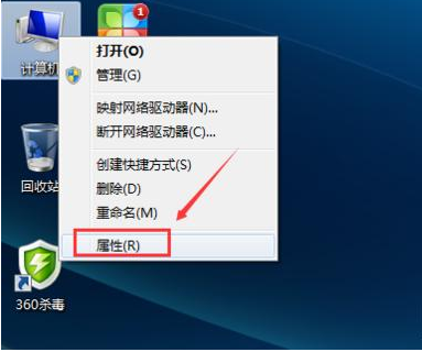 win7����ָ���ֹʹ�õķ�������