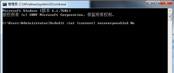 win7����ָ���ֹʹ�õķ�������
