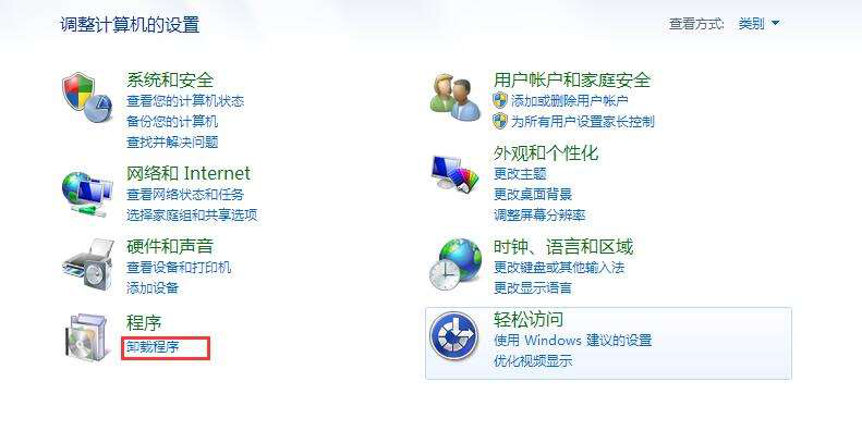 win7��ߣ��ߣʱ��Ϸ�����쳣��ô��?
