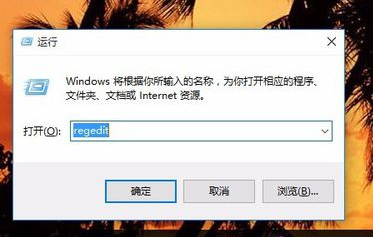 ������win10�����������Ԥ���رգ�