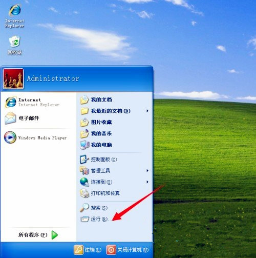 XP�򿪹ȸ����������ʧ����ô��?